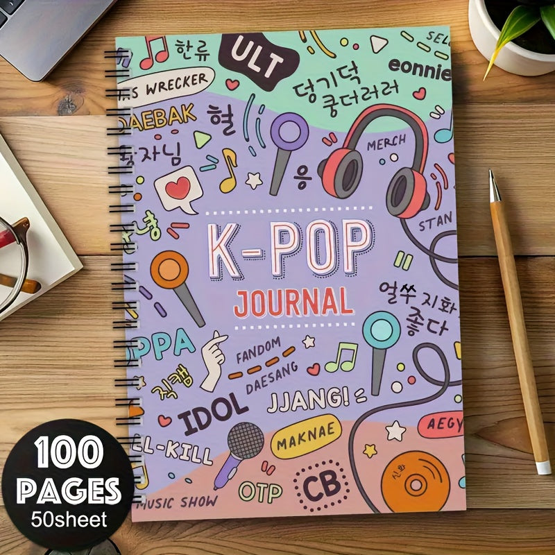 K-Pop Journal Notebook