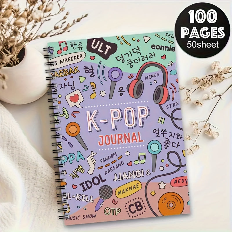 K-Pop Journal Notebook
